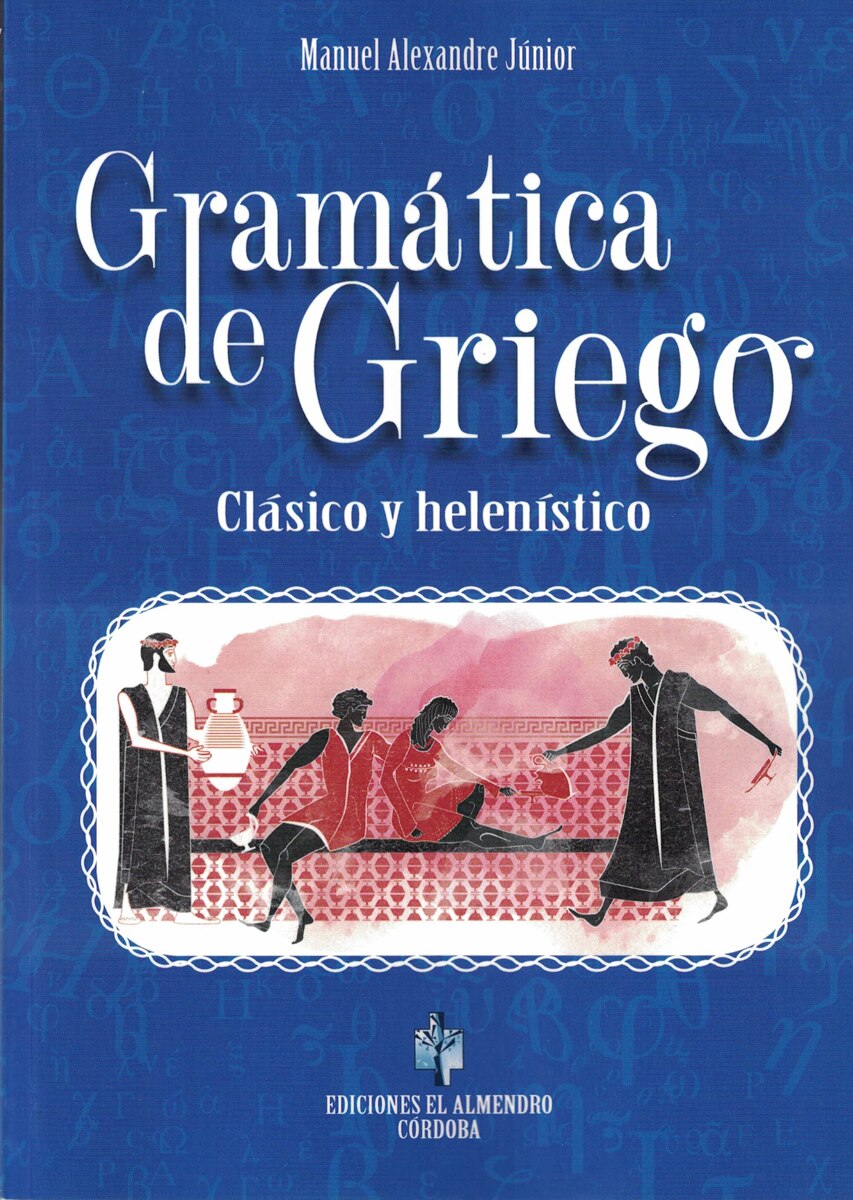 Gramática De Griego 1
