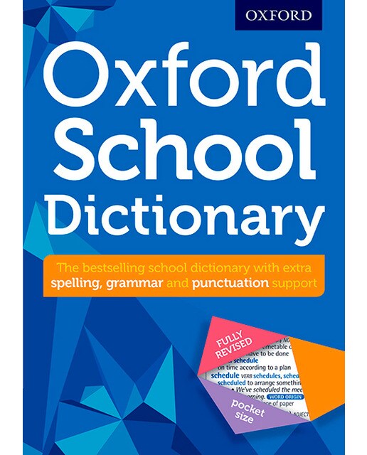 Oxford School Dictionary 2016 (Capa mole) 1