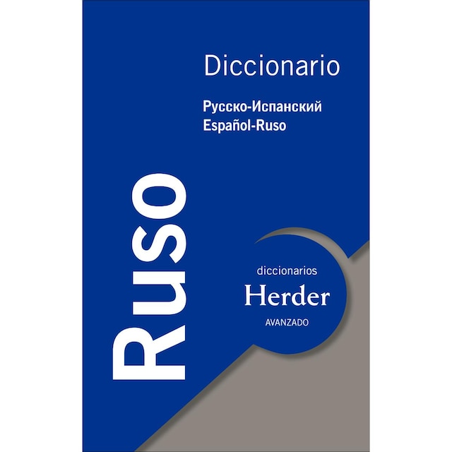 Imagem 0 de Diccionario Avanzado Ruso: Ruso-español  español-ruso (Capa dura)
