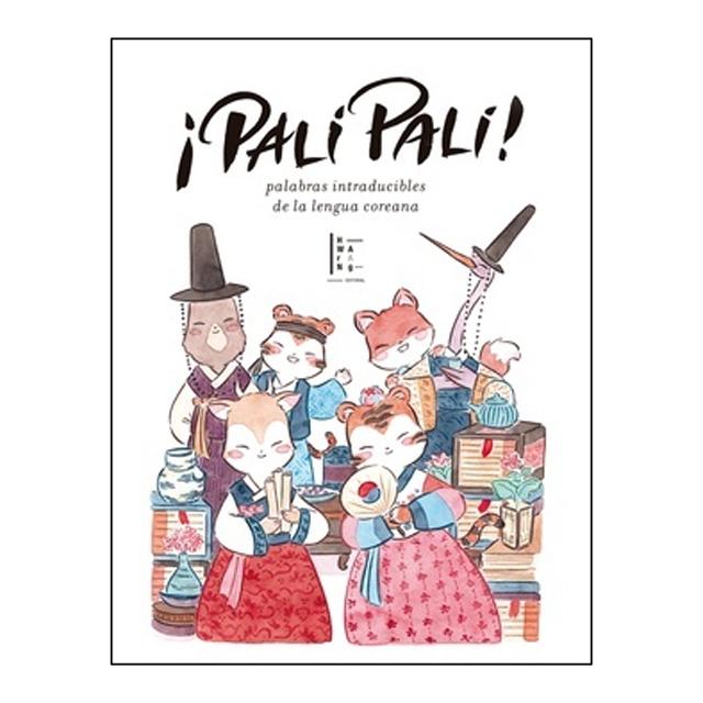 Imagem 0 de ¡pali pali! palabras intraducibles de la lengua co