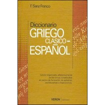 Imagem 0 de Diccionario griego clásico-español