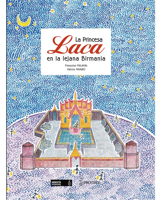 La Princesa Laca en la lejana Birmania (Capa dura) 1