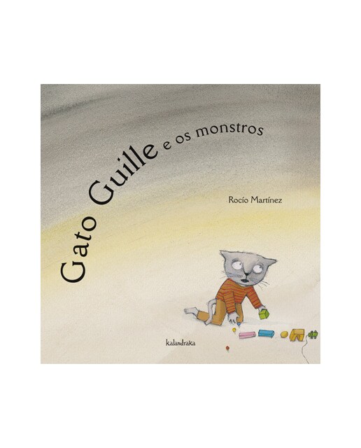 Gato Guille e os monstros (Capa dura) 1