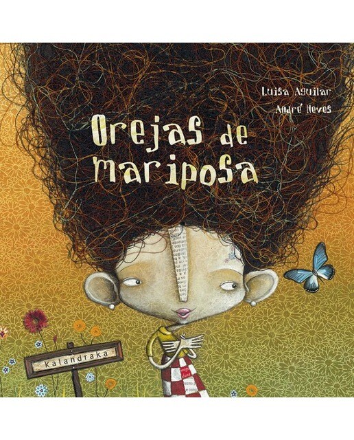 Orejas de mariposa (Tapa dura) 1