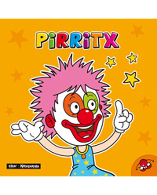Pirritx(Tapa dura) 1