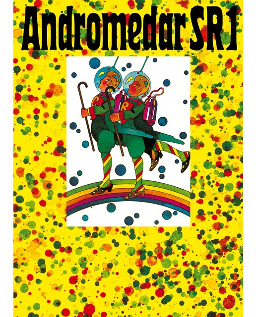 Andromedar SR1 (Capa dura) 1