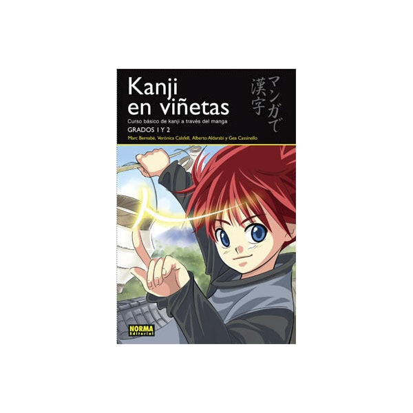 Imagen 1 de KANJI EN VIÑETAS 1