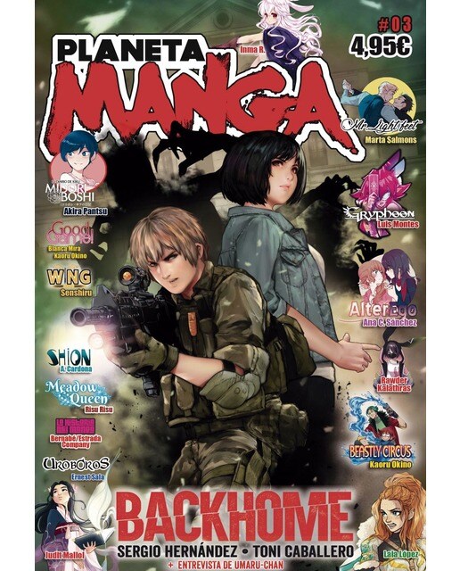 Planeta Manga (2019-2024) nº 03/26 (Capa mole) 1