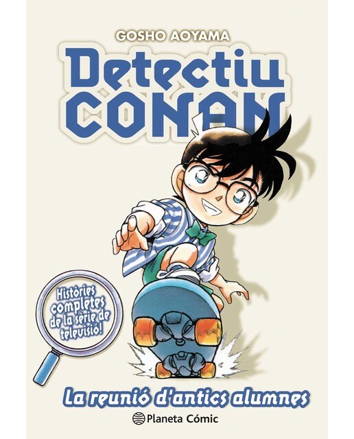 Detectiu Conan n. 09 La reunió d antics alumnes (Capa mole com abas) 1