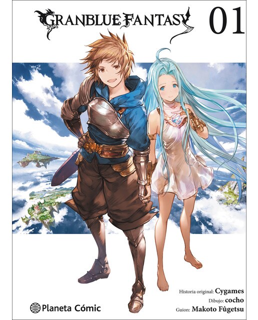 GranBlue Fantasy nº 01/07 1