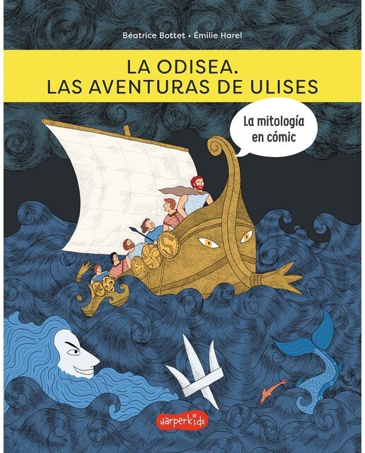 La Odisea. Las aventuras de Ulises  (Tapa dura) 1