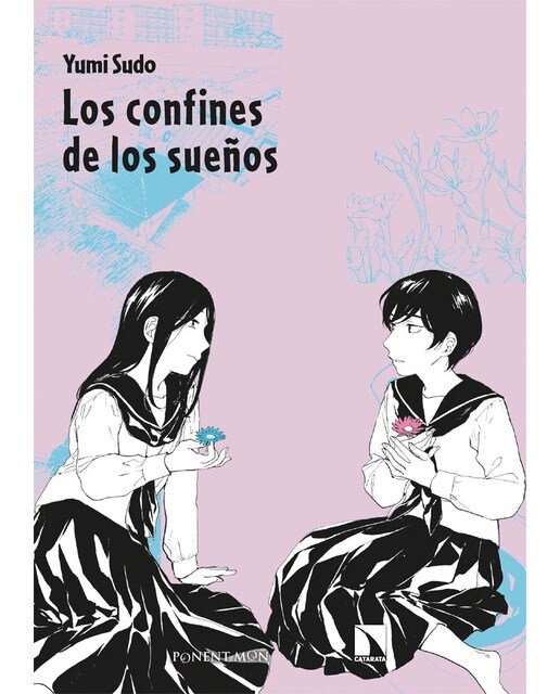 Los confines de los sueños