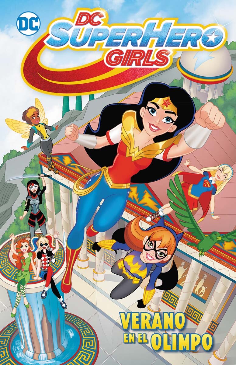 DC Super Hero Girls: Verano en el Olimpo (Biblioteca Super Kodomo) (Capa mole) 1
