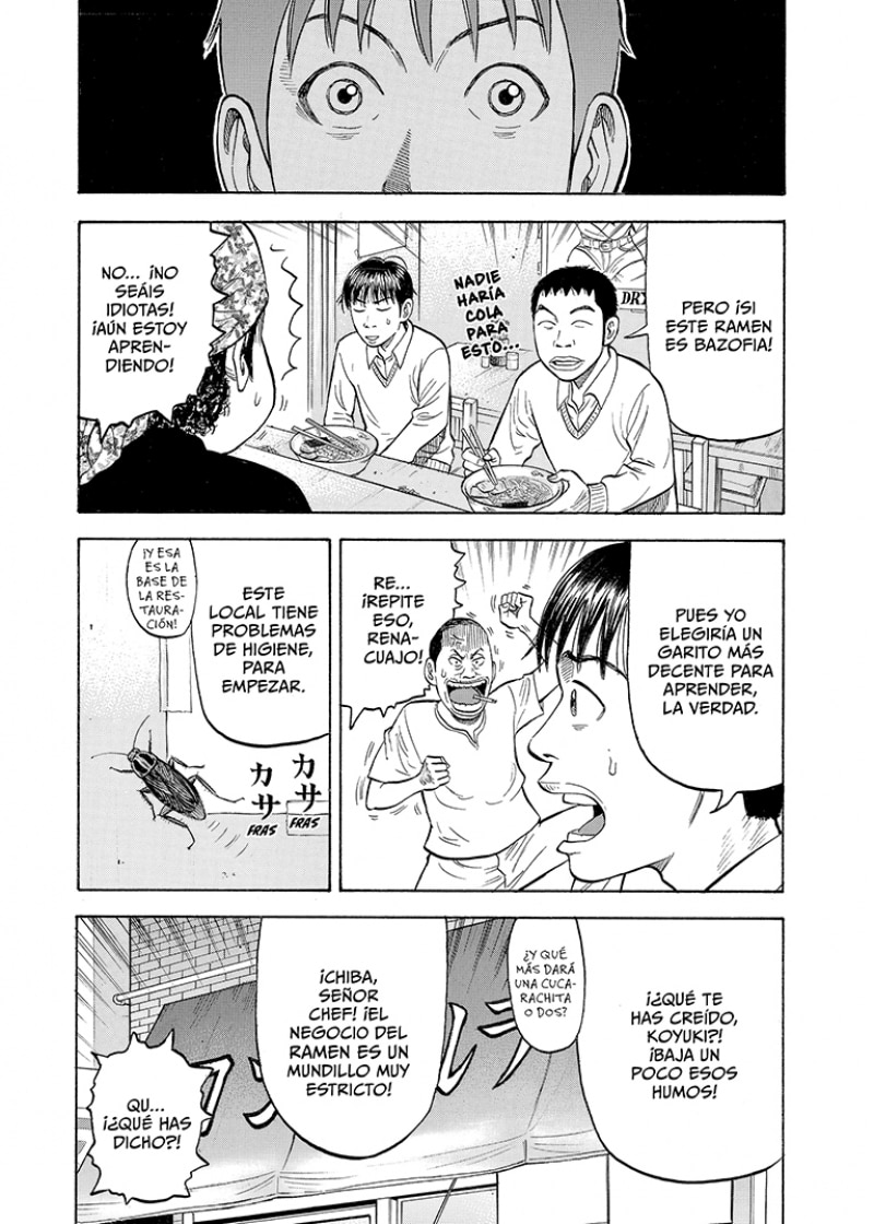 BECK (edición kanzenban) 6 (Shônen) (Capa mole) 2