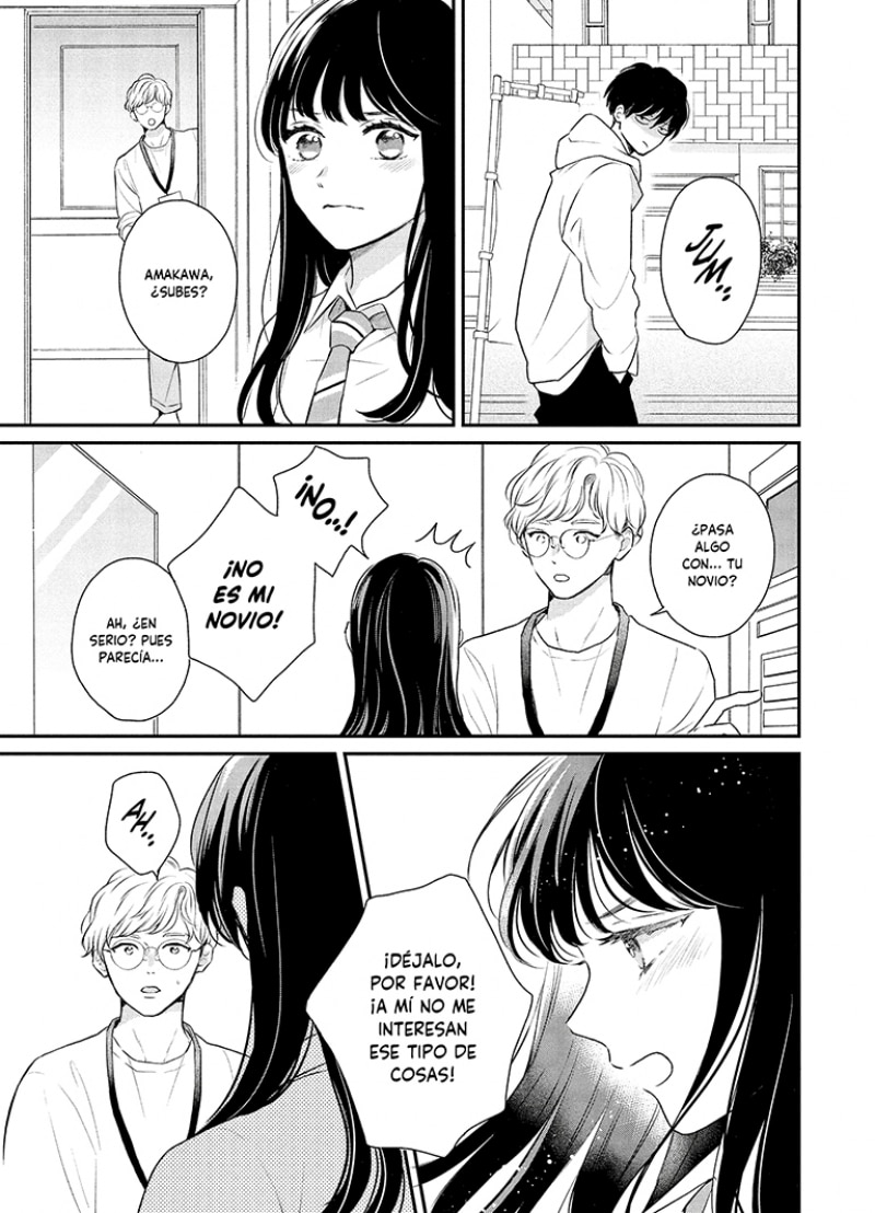 Más allá del amor 1 (Shôjo)  (Tapa blanda) 3