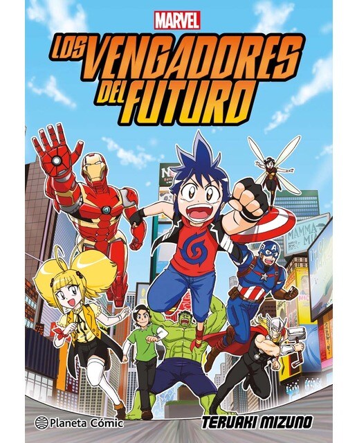 Los Vengadores del Futuro (manga) 1