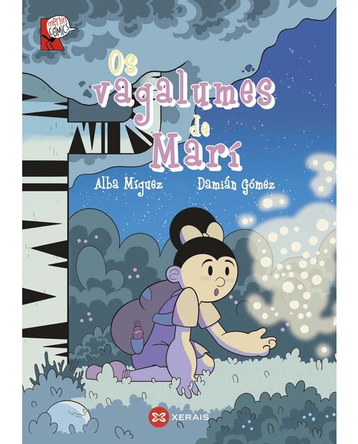 Os vagalumes de Marí (Capa mole com abas) 1
