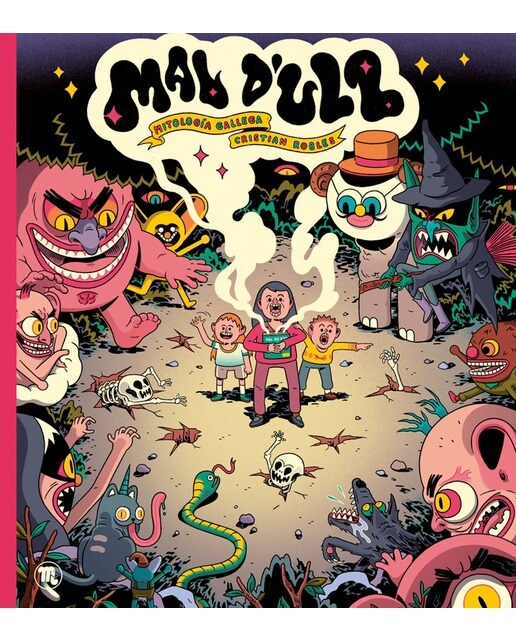 El mal d'ull 1