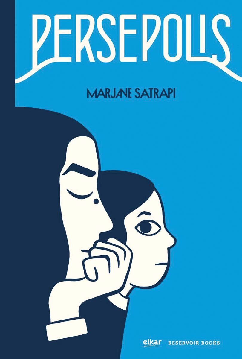 Imagem 0 de Persepolis (Capa dura)