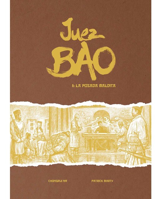 Juez Bao y la posada maldita (Capa dura) 1
