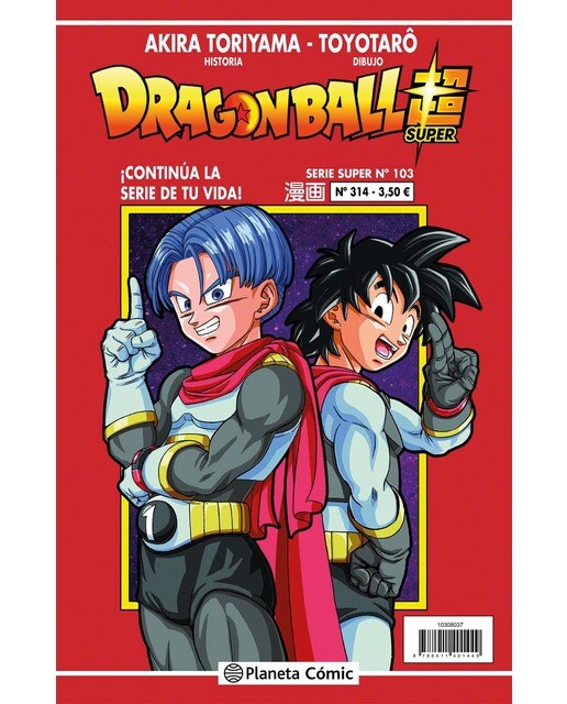 Dragon Ball Serie Roja nº 314 (Capa mole) 1