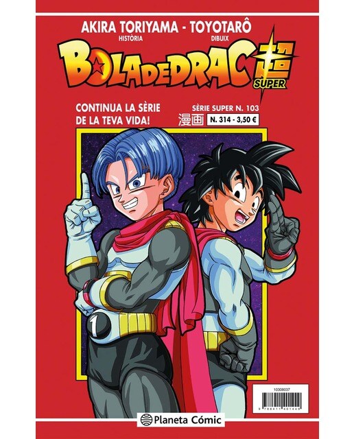 Bola de Drac Sèrie Vermella n. 314 (Capa mole) 1