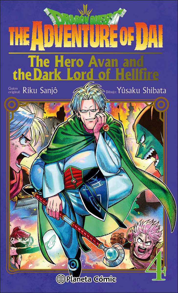 Imagem 0 de Dragon Quest:The Hero Avan and the Dark Lord of Hellfire nº 04