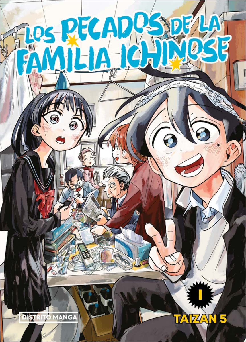 Los pecados de la familia Ichinose 1 (Shônen) (Capa mole) 1
