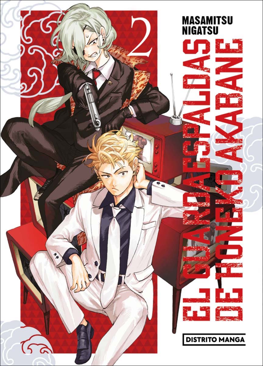 Imagem 0 de El guardaespaldas de Honeko Akabane 2 (Capa mole)