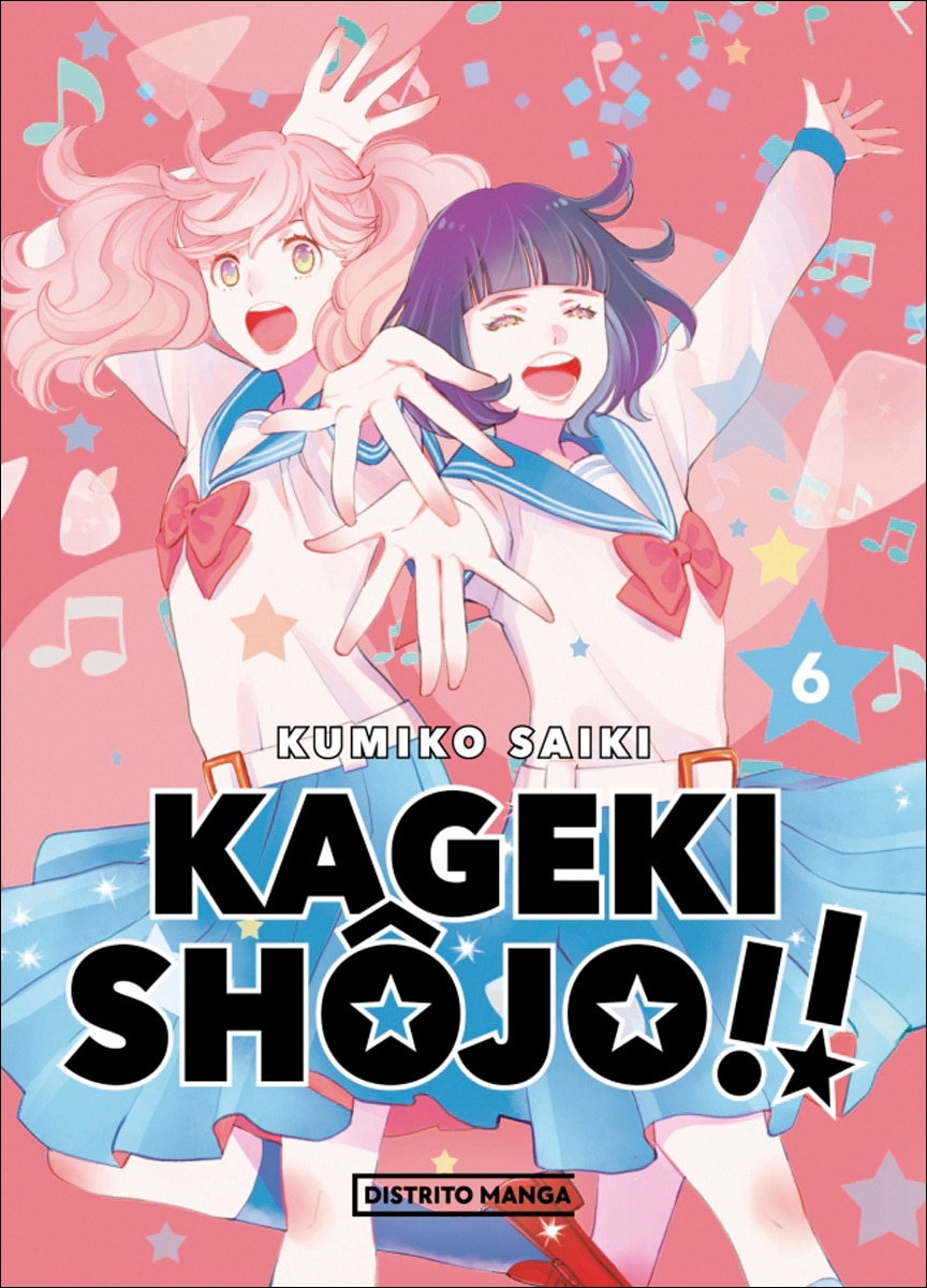 Kageki Shôjo!! 6 (Capa mole) 1
