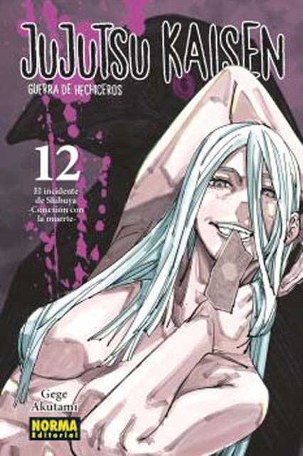 JUJUTSU KAISEN 12 (NUEVO PVP) 1
