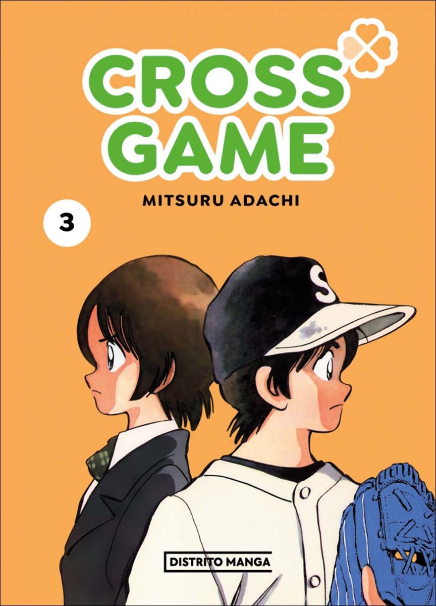 Cross Game 3 (Shônen) (Capa mole) 1