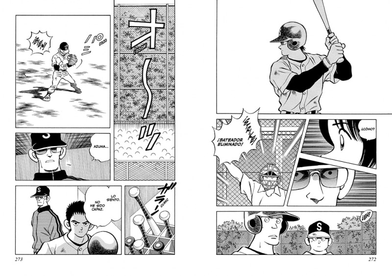 Cross Game 3 (Shônen) (Capa mole) 2