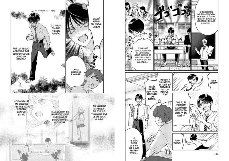 Studio Cabana 4 (Shôjo) (Capa mole) 6