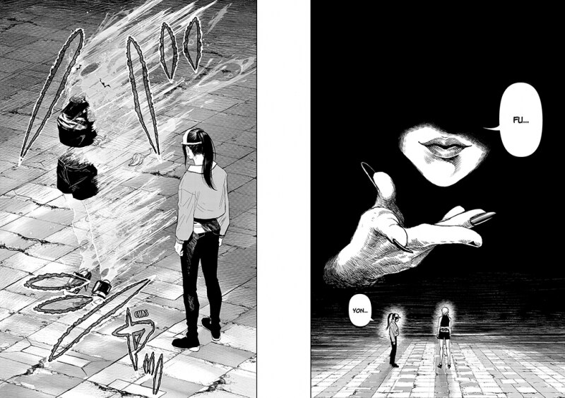 After God 2 (Shônen) (Capa mole) 2