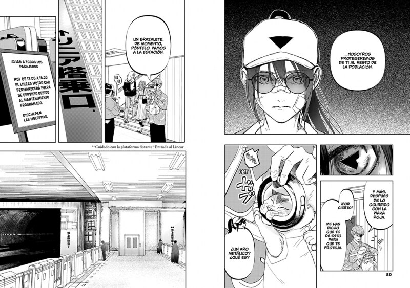 After God 2 (Shônen) (Capa mole) 5