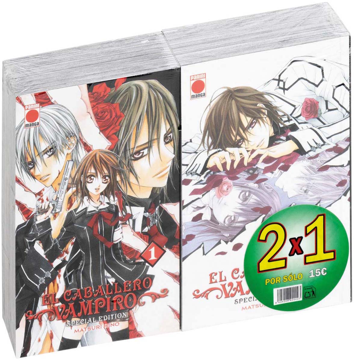 Imagem 0 de Caballero vampiro omnibus 2x1 (n.1 y n.2)