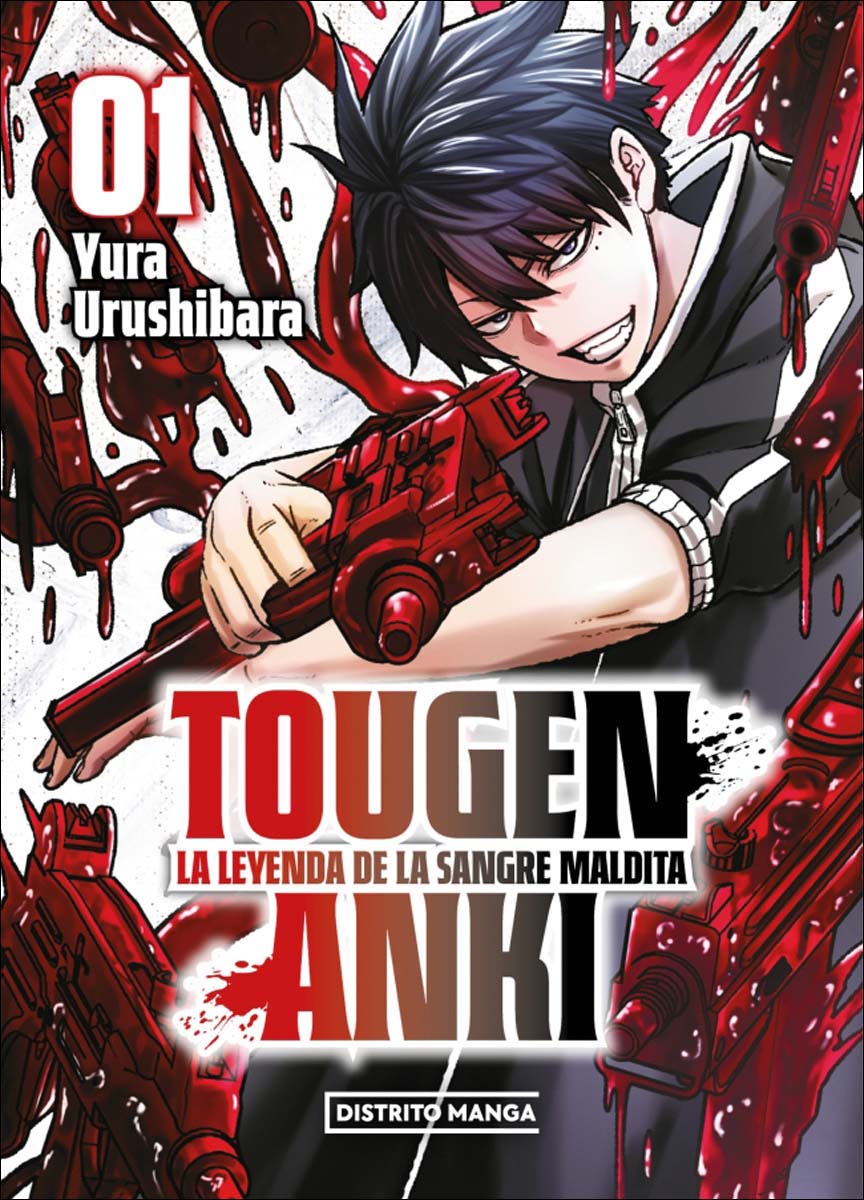 Imagem 0 de Tougen Anki: La leyenda de la sangre maldita 1 (Shônen): La leyenda de la sangre maldita (Capa mole)