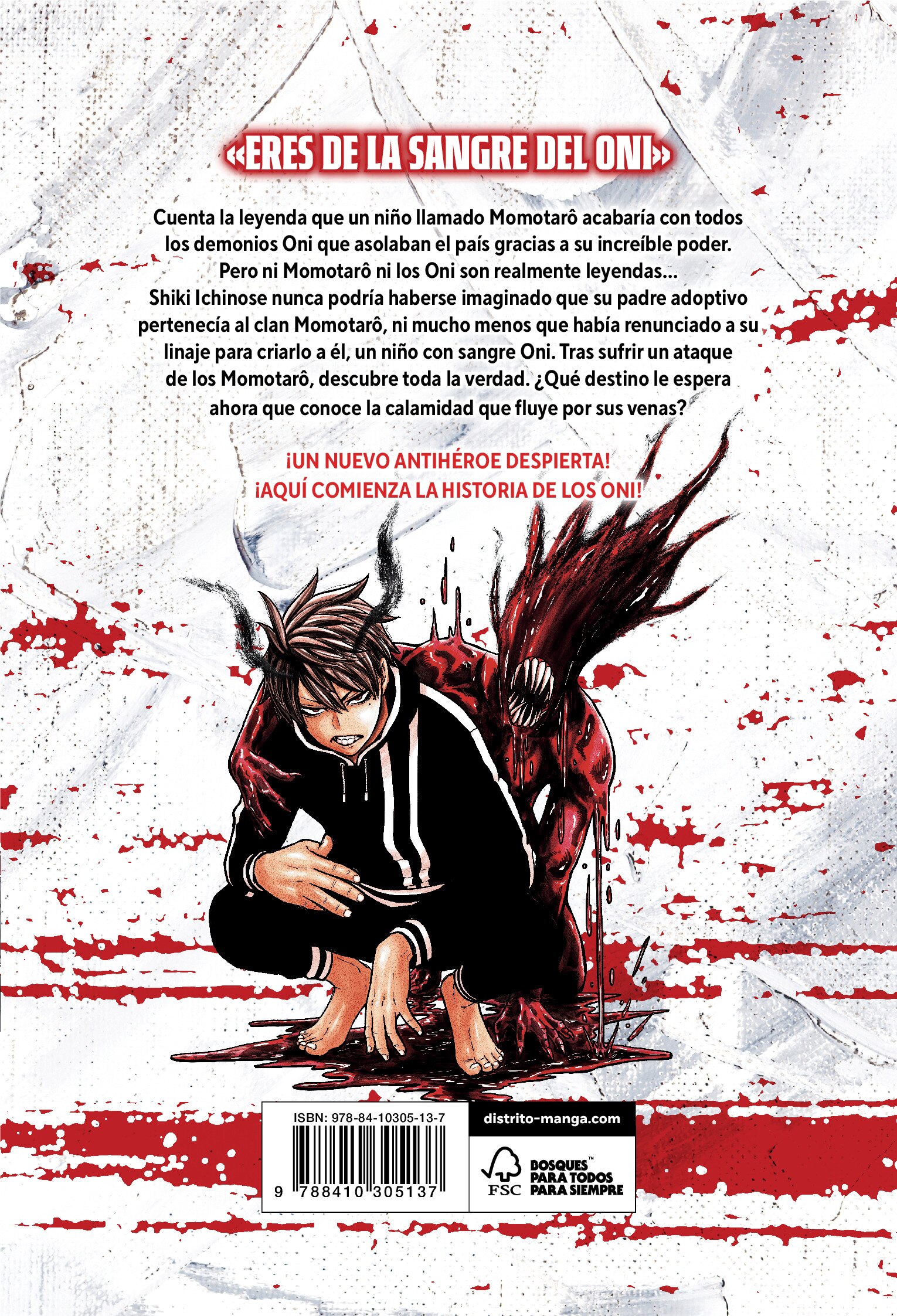 Tougen Anki: La leyenda de la sangre maldita 1 (Shônen): La leyenda de la sangre maldita (Capa mole) 2