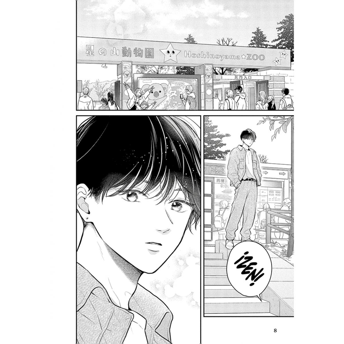 Más allá del amor 6 (Shôjo) (Capa mole) 5