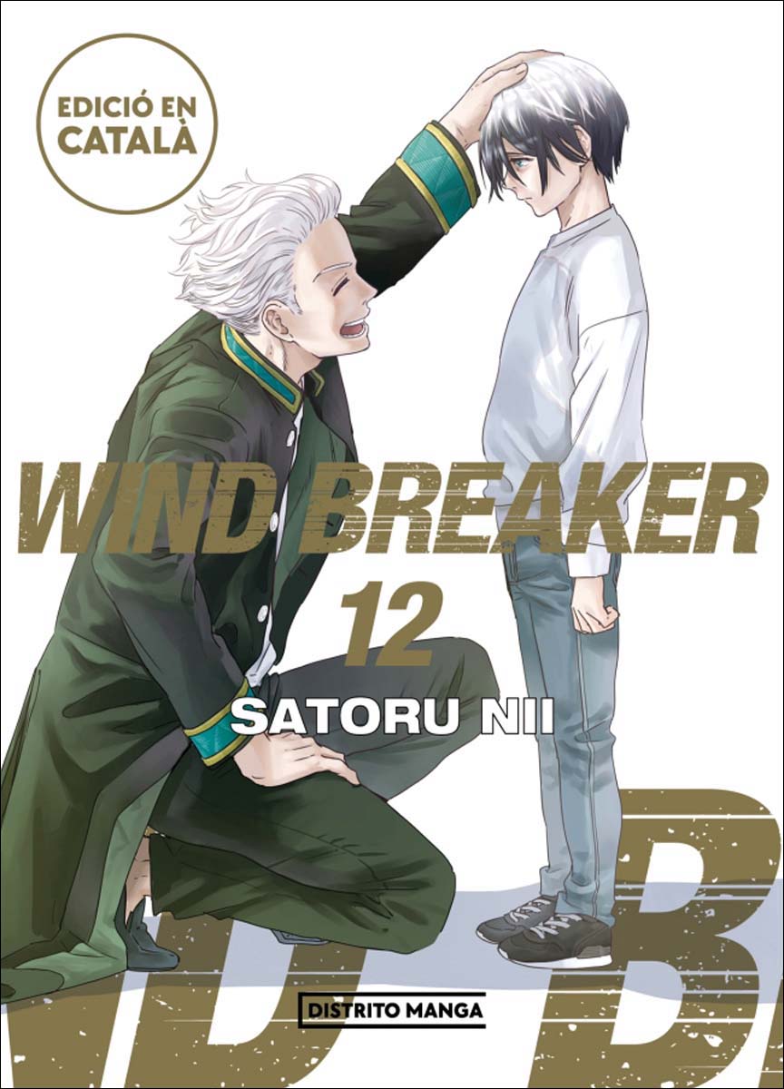 Imagem 0 de Wind Breaker (edició en català) 12 (Shônen) (Capa mole)