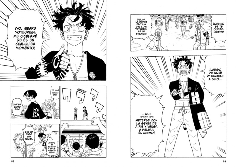 Astro Royale 1 (Shônen) (Capa mole) 4