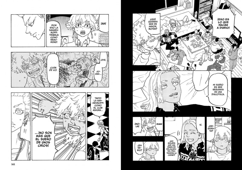 Astro Royale 1 (Shônen) (Capa mole) 6