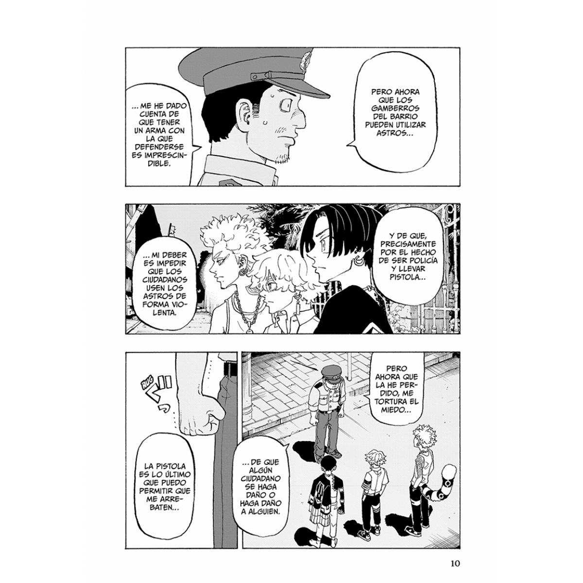 Astro Royale 2 (Shônen) (Capa mole) 4