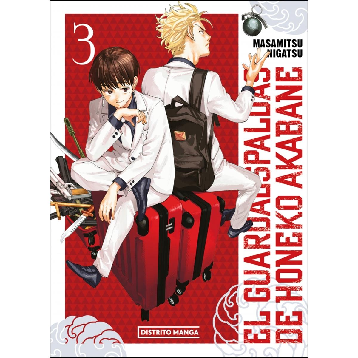 El guardaespaldas de Honeko Akabane 3 (Shônen) (Capa mole) 1