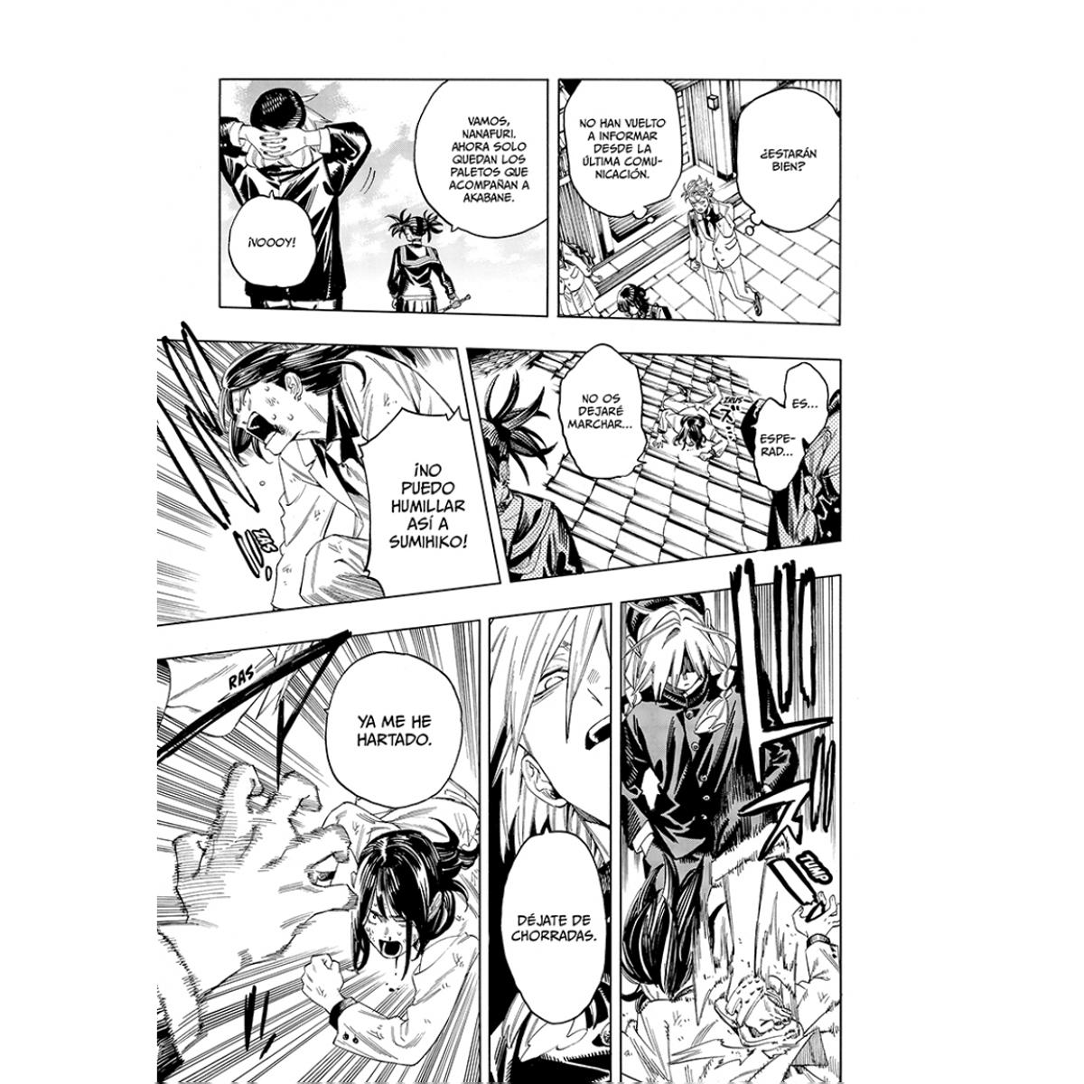 El guardaespaldas de Honeko Akabane 3 (Shônen) (Capa mole) 2