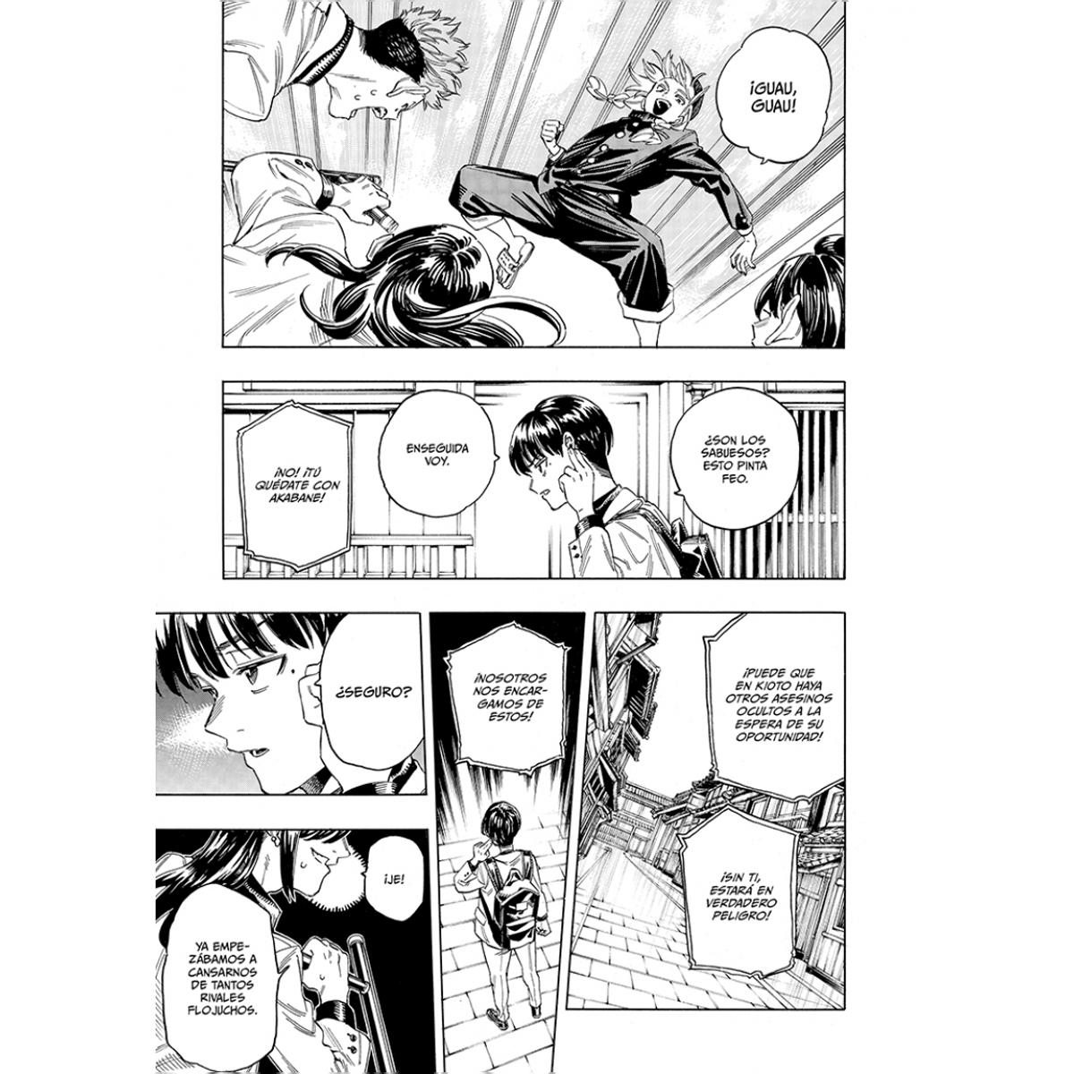 El guardaespaldas de Honeko Akabane 3 (Shônen) (Capa mole) 5