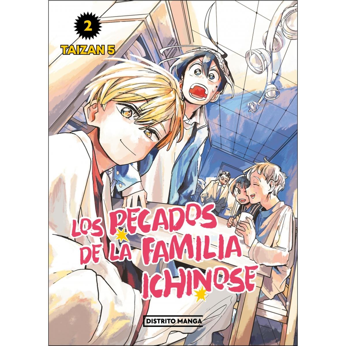 Los pecados de la familia Ichinose 2 (Shônen) (Capa mole) 1