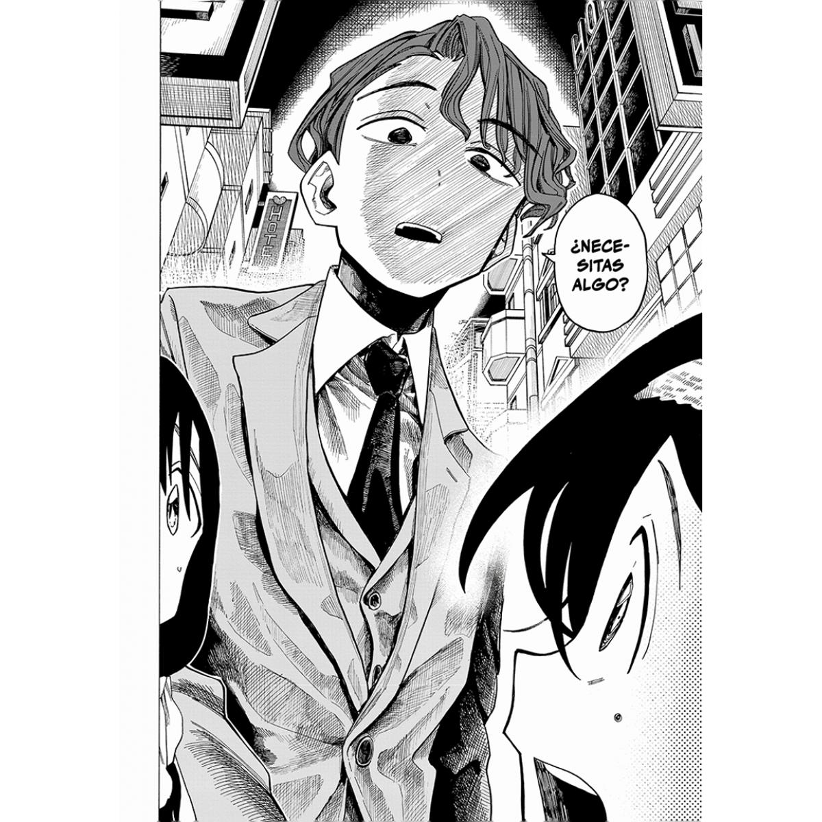 Los pecados de la familia Ichinose 2 (Shônen) (Capa mole) 3