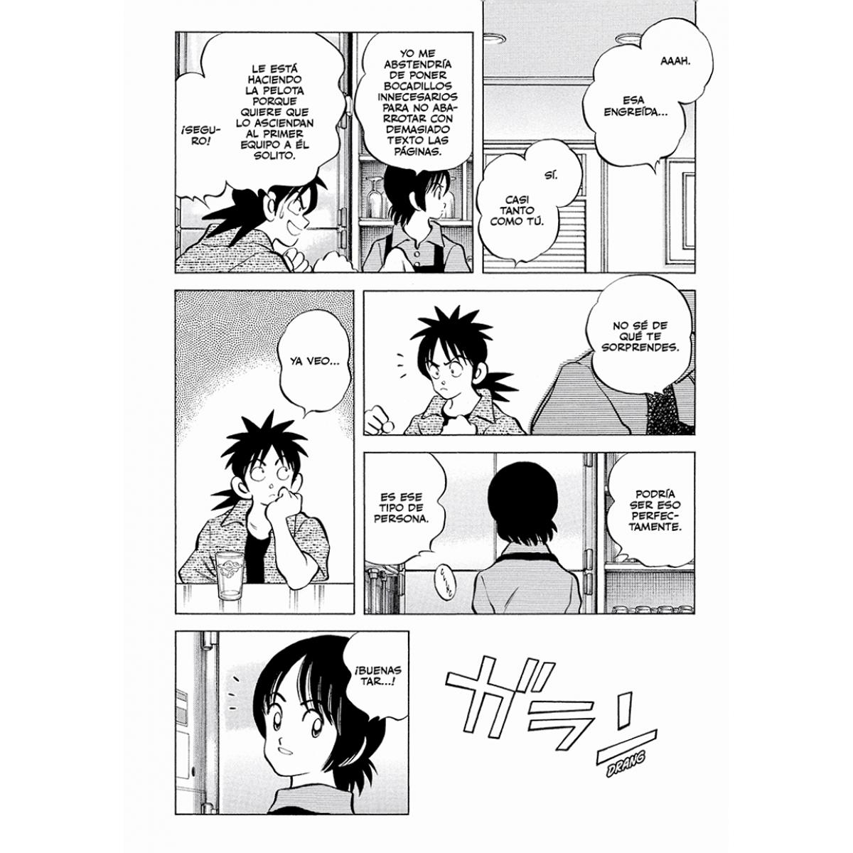 Cross Game 4 (Shônen) (Capa mole) 3